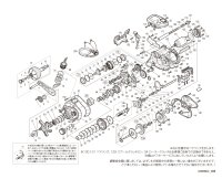 【シマノ純正お取り寄せパーツ：納期1ヶ月】20フォースマスター 601　商品コード：041555