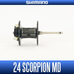 画像1: 【シマノ純正】24スコーピオンMD 200用 純正スプール（200HG, 201HG, 200XG, 201XG）商品コード：046895 88番 S Part No. 141JA スプール組【中サイズ送料】