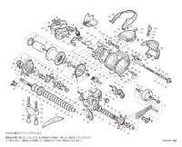 【シマノ純正お取り寄せパーツ：納期1ヶ月】19フォースマスター リミテッド 3000　商品コード：041760