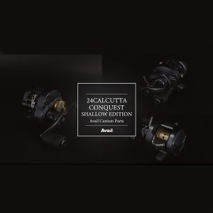 画像2: 【Avail/アベイル】シマノ スタードラグ 23カルカッタコンクエスト BFS, 21カルカッタコンクエスト 100シリーズ用【SD-23CNQ】