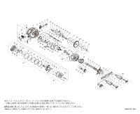 【シマノ純正お取り寄せパーツ：納期1ヶ月】24メタニウム DC 70XG　商品コード：046642