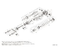 【シマノ純正お取り寄せパーツ：納期1ヶ月】24メタニウム DC 71HG　商品コード：046635