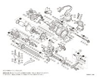 【シマノ純正お取り寄せパーツ：納期1ヶ月】15-17フォースマスター 3000　商品コード：034014