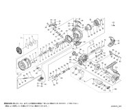 【シマノ純正お取り寄せパーツ：納期1ヶ月】23ストラディック C2500S　商品コード：045805