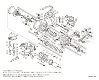 【シマノ純正お取り寄せパーツ：納期1ヶ月】14フォースマスター 6000　商品コード：033031