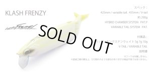 画像1: 【DRT】KLASH Frenzy #Queen