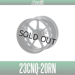 画像1: 【Avail/アベイル】シマノ 23カルカッタコンクエストBFS用 マイクロキャストスプール【23CNQ-20RN】