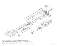 【シマノ純正お取り寄せパーツ：納期1ヶ月】24バルケッタ プレミアム 151DH LEFT　商品コード：047304