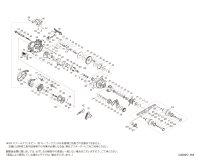 【シマノ純正お取り寄せパーツ：納期1ヶ月】24バルケッタ プレミアム 150DHXG RIGHT　商品コード：047311
