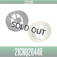 【Avail/アベイル】シマノ 21カルカッタコンクエスト 200/201用 マイクロキャストスプール【21CNQ2044R】