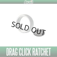 【Avail/アベイル】アルミ音出しラチェット シマノ用 Aタイプ【DRAG-RATCHET-SH-A】