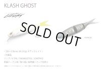★特価品20％OFF【DRT】KLASH GHOST #Queen #SHINOBI