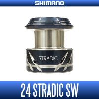 【シマノ純正】24ストラディック SW用 純正スペアスプール 各サイズ【中サイズ送料】
