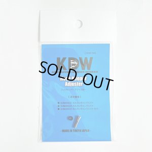 画像1: 【カケヅカデザインワークス】フックキーパーアジャスター 21-24カルカッタコンクエスト対応 KDW-049