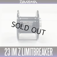 【ダイワ純正】23IM Z リミットブレイカー TW HD-C 純正スプール
