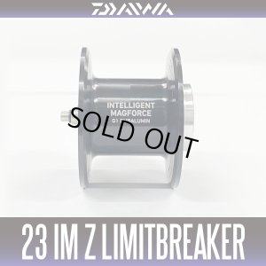画像1: 【ダイワ純正】23IM Z リミットブレイカー TW HD-C 純正スプール