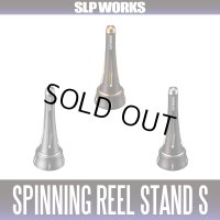 ★特価品10％OFF【ダイワ/SLP WORKS】SLPW スピニングリールスタンドS