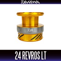 【ダイワ純正】24レブロスLT 純正スペアスプール 各サイズ（REVROS LT）【中サイズ送料】