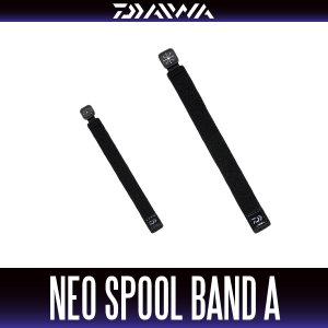 画像1: ★特価品10％OFF【ダイワ純正】ネオスプールバンド A *SPLC