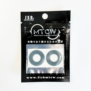 画像1: 【MTCW】ワカサギリール用 スプールシール（ダイワ クリスティア, シマノ レイクマスターCT-ET, Shallow HDシリーズ対応）