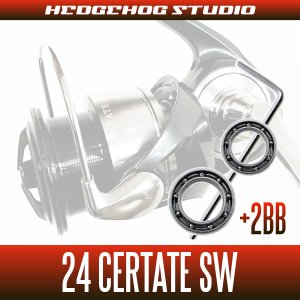 画像1: 【ダイワ】24セルテートSW 4000-H, 4000-XH用 MAX12BB フルベアリングチューニングキット