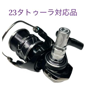 画像3: 【I.Works/アイワークス】プレートレンチ ver.2 ※ダイワリールの「エンジンプレート」脱着用専用工具