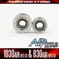 【ダイワ】かっ飛びチューニングキットAIR BFS-Si【1030AIR BFS-Si＆830AIR BFS-Si】【AIR BFS-Siセラミックベアリング】（シルバークリーク AIR TW, 月下美人 AIR TW, アルファス AIR TW）