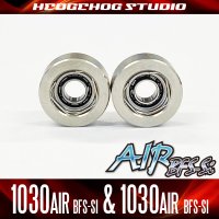 【アブ】かっ飛びチューニングキットAIR BFS-Si【1030AIR BFS-Si＆1030AIR BFS-Si】【AIR BFS-Siセラミックベアリング】（アンバサダー 4000C〜6500C オールドモデル）