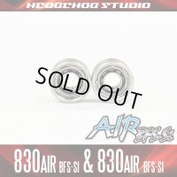 【ダイワ】かっ飛びチューニングキットAIR BFS-Si【830AIR BFS-Si＆830AIR BFS-Si】【AIR BFS-Siセラミックベアリング】（PX68フィネススペシャル, プレッソ）