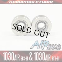 【シマノ】かっ飛びチューニングキットAIR BFS-Si【1030AIR BFS-Si＆1030AIR BFS-Si】【AIR BFS-Siセラミックベアリング】（アンタレス, カルカッタコンクエスト, アルデバラン, メタニウム, スコーピオン, SLX, エクスセンス）