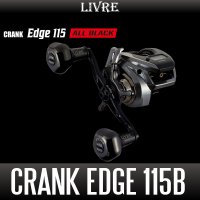 【リブレ/LIVRE】CRANK EDGE 115 ALL BLACK（クランク エッジ 115 オールブラック）