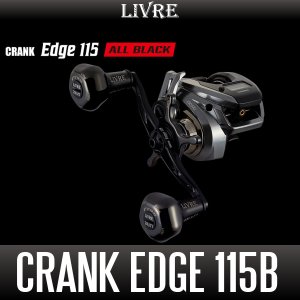画像1: 【リブレ/LIVRE】CRANK EDGE 115 ALL BLACK（クランク エッジ 115 オールブラック）