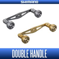 【シマノ純正】夢屋 ダブルハンドルアルミノブ *SHBH