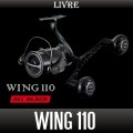 【リブレ/LIVRE】WING 110 ALL BLACK（オールブラック）