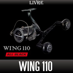 画像1: 【リブレ/LIVRE】WING 110 ALL BLACK（オールブラック）