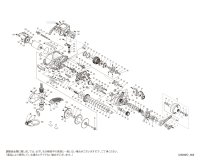 【シマノ純正お取り寄せパーツ：納期1ヶ月】24フォースマスター 2000　商品コード：044839
