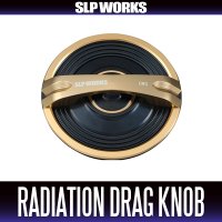 ★特価品10％OFF【ダイワ純正/SLP WORKS】SLPW 25SALTIGA DRDラジエーションノブ（DRD14000スプール専用）
