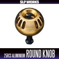 ★特価品10％OFF【ダイワ純正/SLP WORKS】RCS 25 SALTIGA アルミラウンドノブ【中サイズ送料】