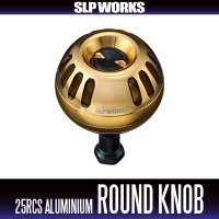 ★特価品10％OFF【ダイワ純正/SLP WORKS】RCS 25 SALTIGA アルミラウンドノブ【中サイズ送料】