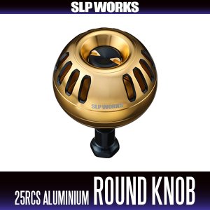 画像1: ★特価品10％OFF【ダイワ純正/SLP WORKS】RCS 25 SALTIGA アルミラウンドノブ【中サイズ送料】
