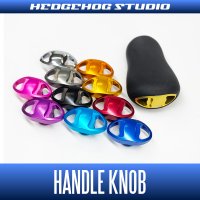 【シマノ純正】22メタニウム シャローエディション他 純正ハンドルノブ HKRB