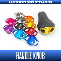 【シマノ純正】15アルデバラン他 軽量スリムノブ HKRB