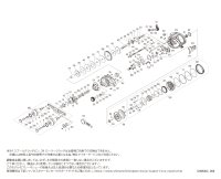 【シマノ純正お取り寄せパーツ：納期1ヶ月】24スコーピオン MD 300 301XGLH LEFT　商品コード：047175