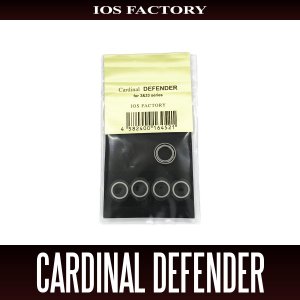 画像1: ★特価品10％OFF【IOSファクトリー】カーディナル用 ディフェンダー