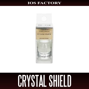 画像1: ★特価品10％OFF【IOSファクトリー】IOS Crystal Shield（クリスタルシールド）