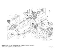 【シマノ純正お取り寄せパーツ：納期1ヶ月】25ツインパワー XD C3000HG　商品コード：047885