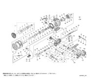 【シマノ純正お取り寄せパーツ：納期1ヶ月】25ツインパワー XD 4000HG　商品コード：047915