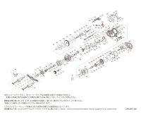 【シマノ純正お取り寄せパーツ：納期1ヶ月】25アンタレス 101XG LEFT　商品コード：047779