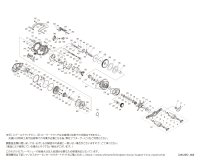 【シマノ純正お取り寄せパーツ：納期1ヶ月】25アンタレス 100XG RIGHT　商品コード：047762