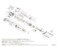 【シマノ純正お取り寄せパーツ：納期1ヶ月】25アンタレス 100MG RIGHT　商品コード：047724
